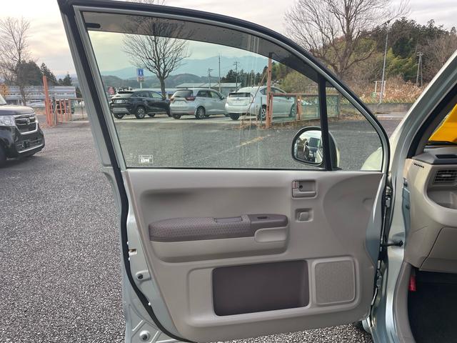 ライフ パステル(21枚目)