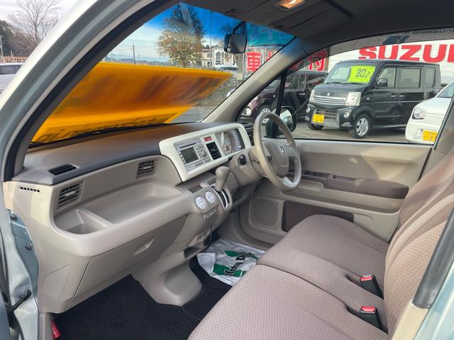 ライフ パステル(24枚目)