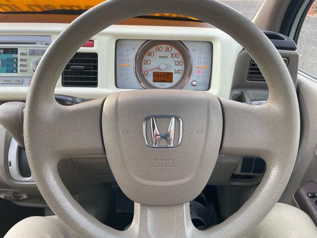 ライフ パステル(25枚目)