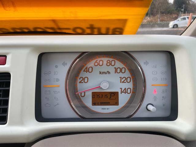 ライフ パステル(26枚目)