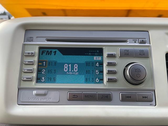 ライフ パステル(27枚目)