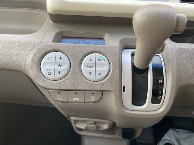 ライフ パステル(28枚目)