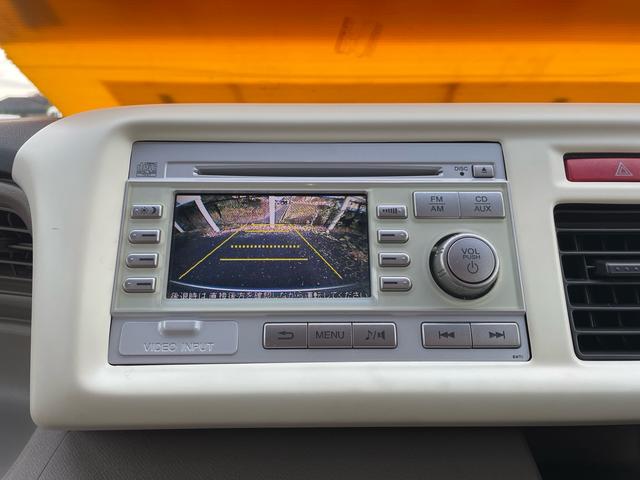 ライフ パステル(29枚目)