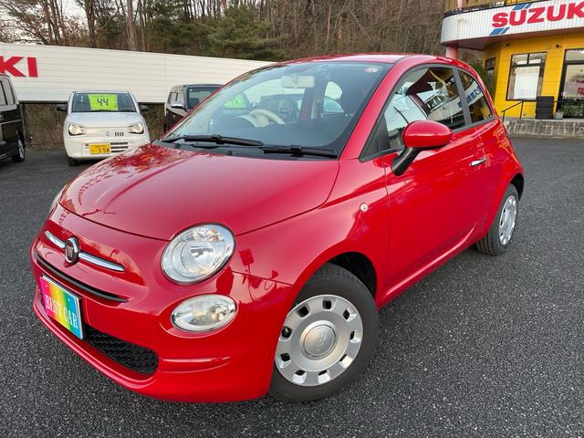 500 1.2 カルト ナビ バックカメラ ドラレコ ETC(2枚目)