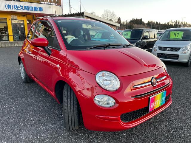 500 1.2 カルト ナビ バックカメラ ドラレコ ETC(4枚目)