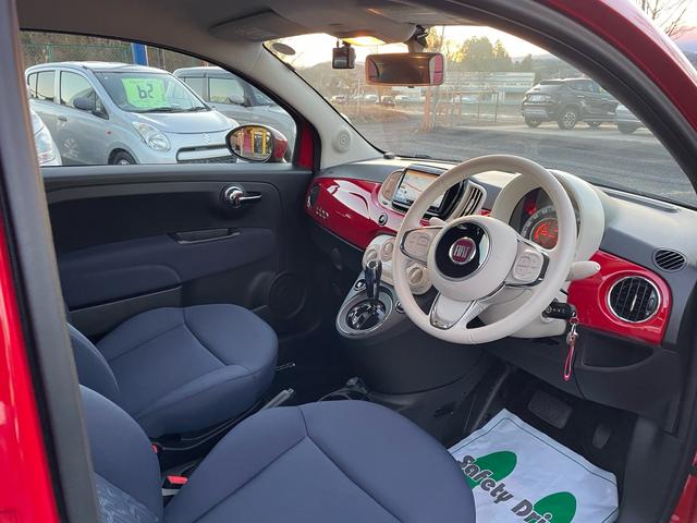 500 1.2 カルト ナビ バックカメラ ドラレコ ETC(13枚目)