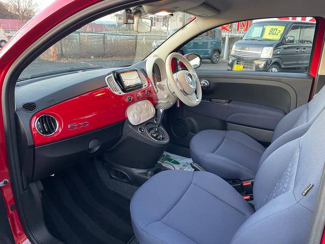 500 1.2 カルト ナビ バックカメラ ドラレコ ETC(19枚目)