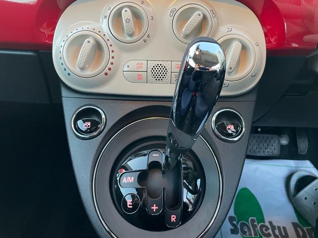 500 1.2 カルト ナビ バックカメラ ドラレコ ETC(24枚目)