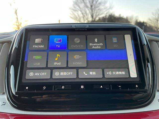 500 1.2 カルト ナビ バックカメラ ドラレコ ETC(30枚目)