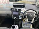 この度は当店のお車をご覧になっていただき、誠にありがとうございます。ぜひじっくりとご検討下さい。気軽にお問合せ・お見積りお待ちしております。