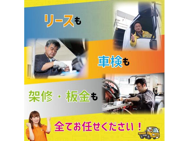 国産車その他 ヒノレンジャー 極東 手動シート プロテクターアングル補強 アップライト仕様 最大積載量３６５０ｋｇ 275 0万円 平成23年 11年 福島県 中古車 価格 Com