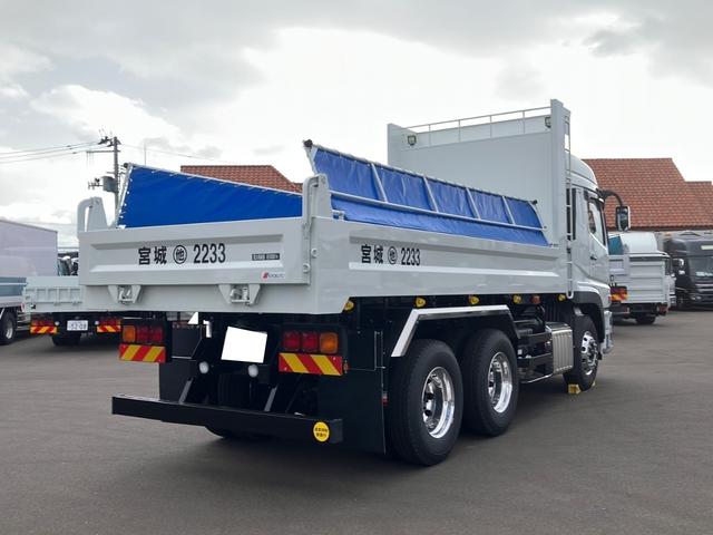 最大の割引 トラック 燃料タンク 300l ふそう 日野 日産 - tanjinkod.rs