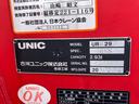 　ユニック　３段クレーン（２．９３ｔ吊）　ラジコン付　アウトリガー差し違い　積載量２０００ｋｇ　床フック６個　５速マニュアル　ターボ（10枚目）