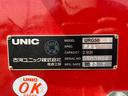 　ユニック　４段クレーン（２．９３ｔ吊）警報型　大型　積載量１１２００ｋｇ　床フック１６個　ラジコン付　未稼働車　ＥＴＣ　バッグモニター（11枚目）