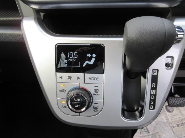 アクティバX SAII 衝突安全装備 スマートキー 未使用車(13枚目)