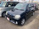 SUZUKI KEI WORKS