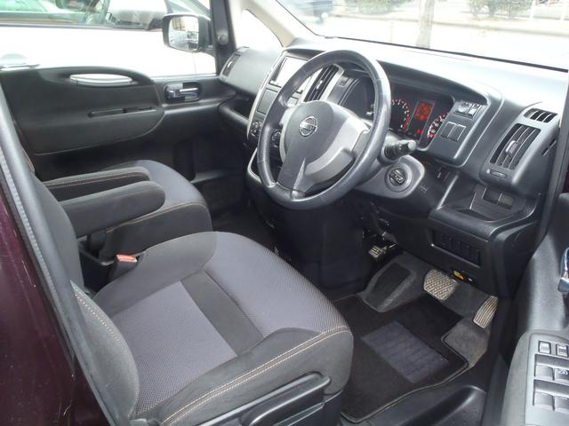 ハイウェイスター 4WD カロッツリアナビフルセグTV(2枚目)