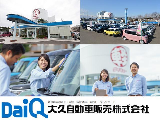 スーパーキャリイ Ｘ　４ＷＤ　届け出済み未使用車　ＭＴ　衝突被害軽減システム　クリアランスソナー　レーンアシスト　キーレスエントリー　アイドリングストップ　電動格納ミラー　ＬＥＤヘッドランプ　ＡＢＳ　ＥＳＣ（53枚目）
