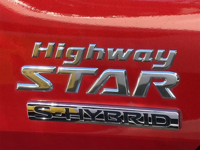 デイズ ハイウェイスター　Ｘ　プロパイロットエディション　ドライブレコーダー　ＥＴＣ　全周囲カメラ　ナビ　ＴＶ　クリアランスソナー　オートクルーズコントロール　衝突被害軽減システム　オートライト　ＬＥＤヘッドランプ　スマートキー　アイドリングストップ（41枚目）