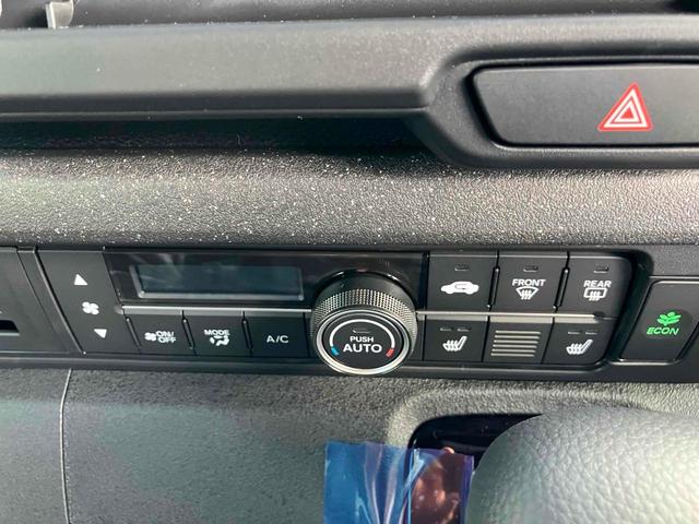 Ｎ－ＢＯＸカスタム ベースグレード　届け出済み未使用車　バックカメラ　両側スライド・片側電動　クリアランスソナー　オートクルーズコントロール　レーンアシスト　衝突被害軽減システム　オートライト　ＬＥＤヘッドランプ　スマートキー（6枚目）