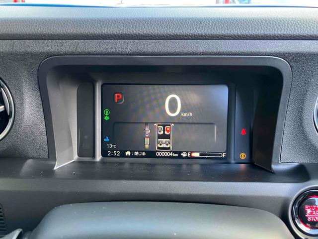 Ｎ－ＢＯＸカスタム ベースグレード　届け出済み未使用車　バックカメラ　両側スライド・片側電動　クリアランスソナー　オートクルーズコントロール　レーンアシスト　衝突被害軽減システム　オートライト　ＬＥＤヘッドランプ　スマートキー（32枚目）