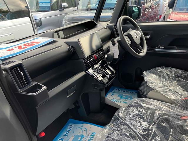 タント カスタムＸ　４ＷＤ　届け出済み未使用車　バックカメラ　両側電動スライドドア　クリアランスソナー　衝突被害軽減システム　ＬＥＤヘッドランプ　スマートキー　アイドリングストップ　電動格納ミラー　シートヒーター（40枚目）