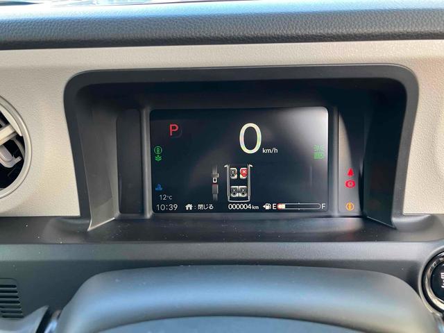 N-BOX ベースグレード 届け出済み未使用車 両側スライド・片側電動 クリアランスソナー オートクルーズコントロール レーンアシスト 衝突被害軽減システム LEDヘッドランプ スマートキー アイドリングストップ 電動格納ミラー(29枚目)