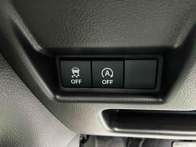 スペーシアギア ハイブリッドＸＺ　４ＷＤ　届け出済み未使用車　両側電動スライドドア　クリアランスソナー　オートクルーズコントロール　レーンアシスト　衝突被害軽減システム　オートライト　ＬＥＤヘッドランプ　ヘッドライトウォッシャー（8枚目）