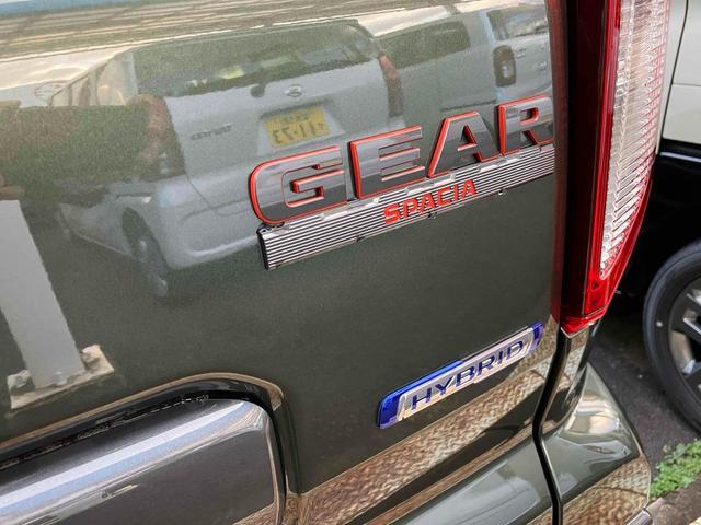 スペーシアギア ハイブリッドＸＺ　４ＷＤ　届け出済み未使用車　両側電動スライドドア　クリアランスソナー　オートクルーズコントロール　レーンアシスト　衝突被害軽減システム　オートライト　ＬＥＤヘッドランプ　ヘッドライトウォッシャー（30枚目）