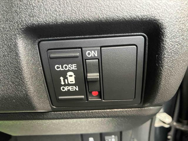 Ｎ－ＢＯＸカスタム ベースグレード　届け出済み未使用車　バックカメラ　両側スライド・片側電動　クリアランスソナー　オートクルーズコントロール　レーンアシスト　衝突被害軽減システム　オートライト　ＬＥＤヘッドランプ　スマートキー（7枚目）