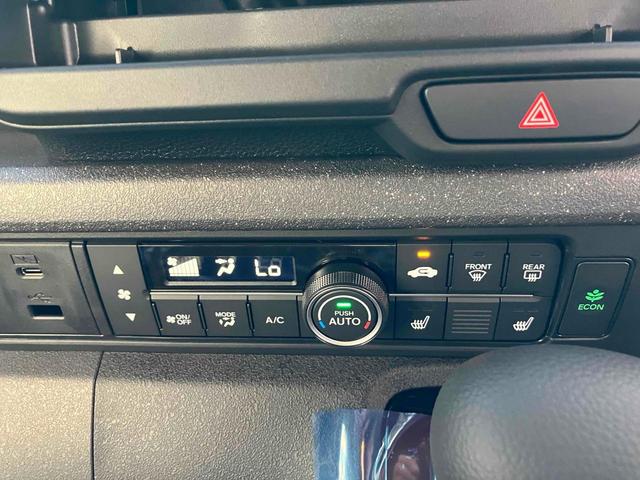 Ｎ－ＢＯＸカスタム ベースグレード　届け出済み未使用車　バックカメラ　両側スライド・片側電動　クリアランスソナー　オートクルーズコントロール　レーンアシスト　衝突被害軽減システム　オートライト　ＬＥＤヘッドランプ　スマートキー（8枚目）