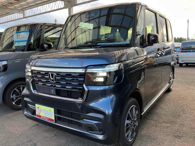Ｎ－ＢＯＸカスタム ベースグレード　届け出済み未使用車　バックカメラ　両側スライド・片側電動　クリアランスソナー　オートクルーズコントロール　レーンアシスト　衝突被害軽減システム　オートライト　ＬＥＤヘッドランプ　スマートキー（14枚目）
