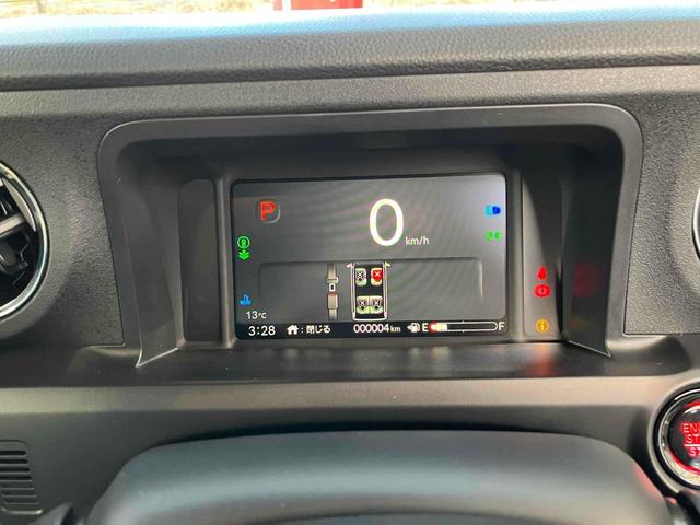 Ｎ－ＢＯＸカスタム ベースグレード　届け出済み未使用車　バックカメラ　両側スライド・片側電動　クリアランスソナー　オートクルーズコントロール　レーンアシスト　衝突被害軽減システム　オートライト　ＬＥＤヘッドランプ　スマートキー（38枚目）