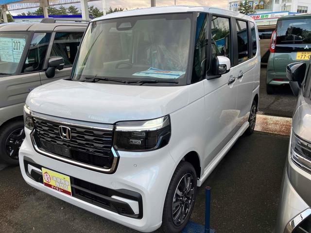 すぐにご来店頂けない場合や遠方にお住まいの方、車両状態の詳細が知りたい方はお気軽にご連絡下さい♪