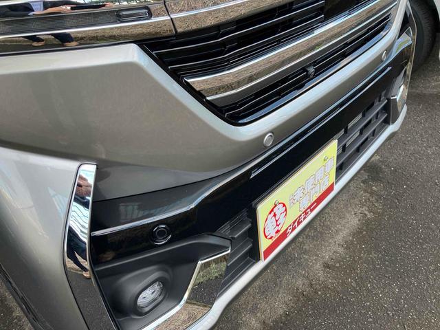 スペーシアカスタム ハイブリッドXS 4WD 届け出済み未使用車 全周囲カメラ 両側電動スライドドア ナビ クリアランスソナー オートクルーズコントロール レーンアシスト 衝突被害軽減システム オートライト LEDヘッドランプ(24枚目)