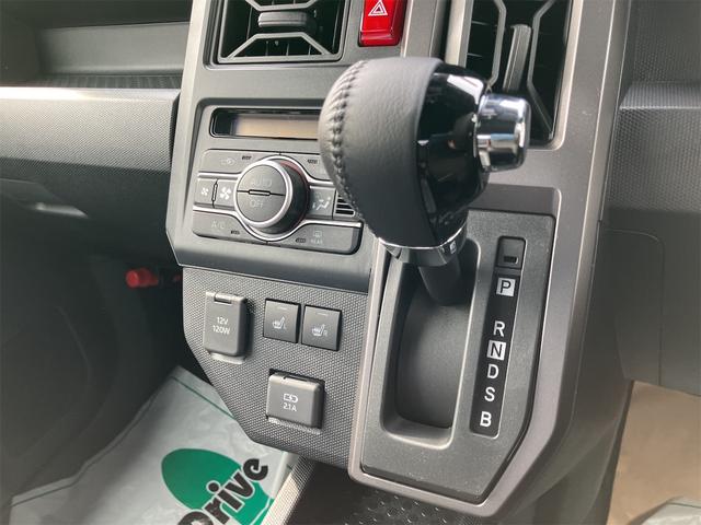 タフト G クロムベンチャー 届け出済み未使用車 バックカメラ クリアランスソナー オートクルーズコントロール 衝突被害軽減システム オートライト LEDヘッドランプ スマートキー(5枚目)