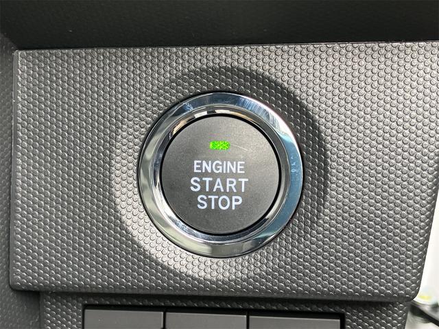 タフト G クロムベンチャー 届け出済み未使用車 バックカメラ クリアランスソナー オートクルーズコントロール 衝突被害軽減システム オートライト LEDヘッドランプ スマートキー(7枚目)