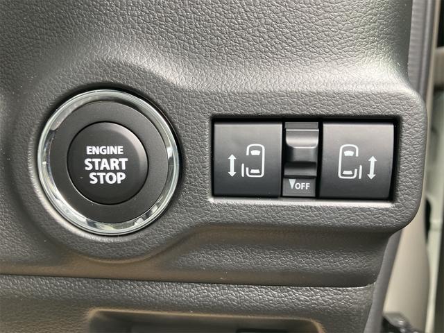 スペーシアギア ハイブリッドXZ 届け出済み未使用車 両側電動スライドドア クリアランスソナー オートクルーズコントロール レーンアシスト 衝突被害軽減システム オートライト LEDヘッドランプ スマートキー アイドリングストップ(7枚目)