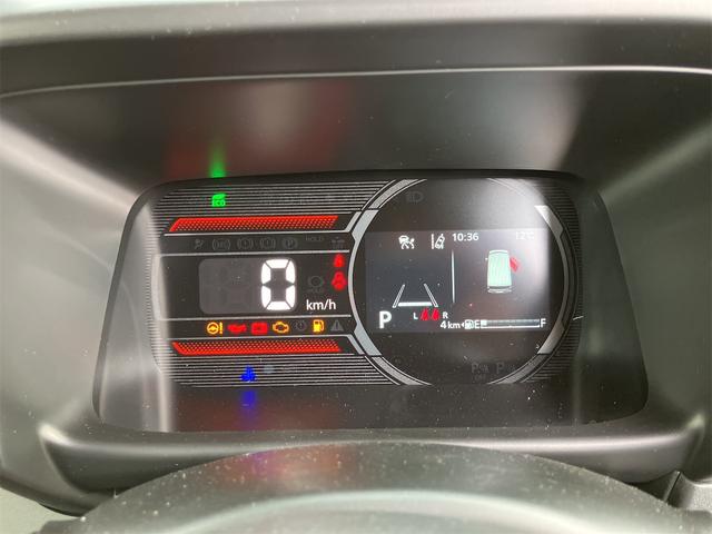 スペーシアギア ハイブリッドXZ 届け出済み未使用車 両側電動スライドドア クリアランスソナー オートクルーズコントロール レーンアシスト 衝突被害軽減システム オートライト LEDヘッドランプ スマートキー アイドリングストップ(25枚目)