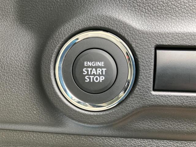 スペーシア ハイブリッドＧ　両側スライドドア　クリアランスソナー　衝突被害軽減システム　オートライト　ＬＥＤヘッドランプ　スマートキー　アイドリングストップ　電動格納ミラー　ベンチシート　ＣＶＴ　盗難防止システム　ＡＢＳ　ＥＳＣ（9枚目）