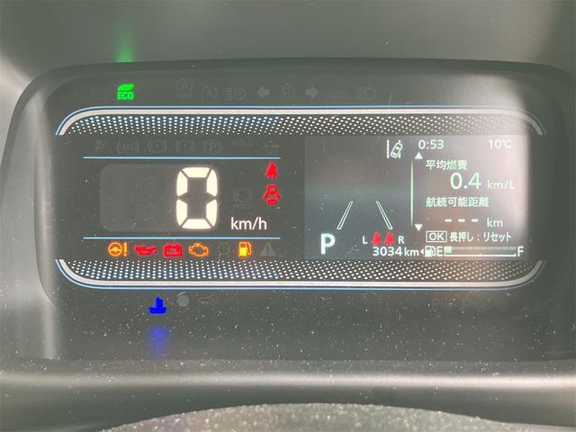 スペーシア ハイブリッドＧ　両側スライドドア　クリアランスソナー　衝突被害軽減システム　オートライト　ＬＥＤヘッドランプ　スマートキー　アイドリングストップ　電動格納ミラー　ベンチシート　ＣＶＴ　盗難防止システム　ＡＢＳ　ＥＳＣ（24枚目）