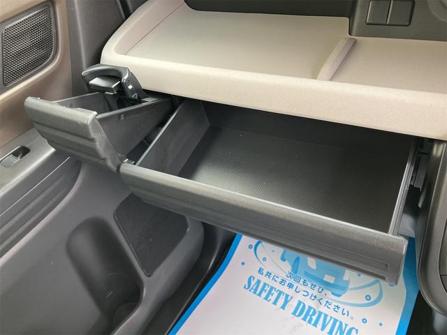 スペーシア ハイブリッドＧ　両側スライドドア　クリアランスソナー　衝突被害軽減システム　オートライト　ＬＥＤヘッドランプ　スマートキー　アイドリングストップ　電動格納ミラー　ベンチシート　ＣＶＴ　盗難防止システム　ＡＢＳ　ＥＳＣ（27枚目）