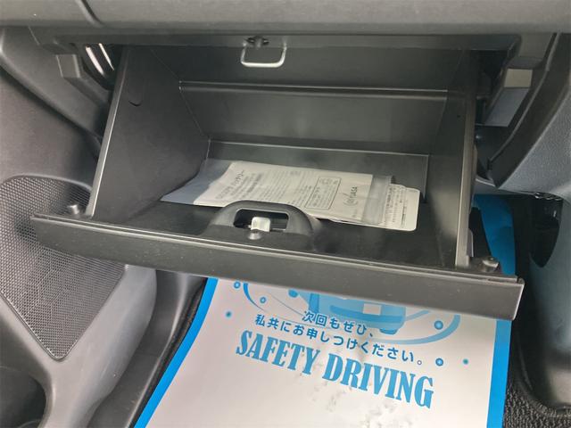 スペーシア ハイブリッドＧ　両側スライドドア　クリアランスソナー　衝突被害軽減システム　オートライト　ＬＥＤヘッドランプ　スマートキー　アイドリングストップ　電動格納ミラー　ベンチシート　ＣＶＴ　盗難防止システム　ＡＢＳ　ＥＳＣ（28枚目）