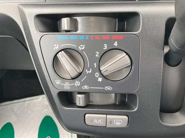 ミライース L SAIII 届け出済み未使用車 クリアランスソナー 衝突被害軽減システム オートマチックハイビーム オートライト キーレスエントリー アイドリングストップ CVT 盗難防止システム ABS ESC 衝突安全ボディ(4枚目)