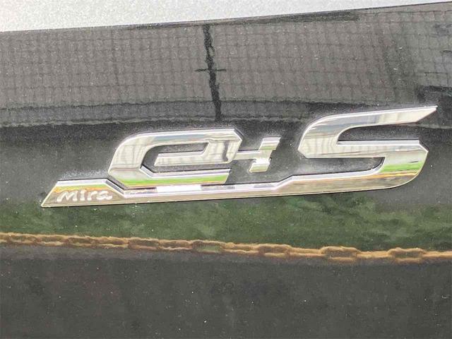 ミライース L SAIII 届け出済み未使用車 クリアランスソナー 衝突被害軽減システム オートマチックハイビーム オートライト キーレスエントリー アイドリングストップ CVT 盗難防止システム ABS ESC 衝突安全ボディ(18枚目)