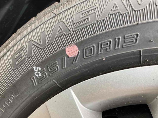 ミライース L SAIII 届け出済み未使用車 クリアランスソナー 衝突被害軽減システム オートマチックハイビーム オートライト キーレスエントリー アイドリングストップ CVT 盗難防止システム ABS ESC 衝突安全ボディ(20枚目)