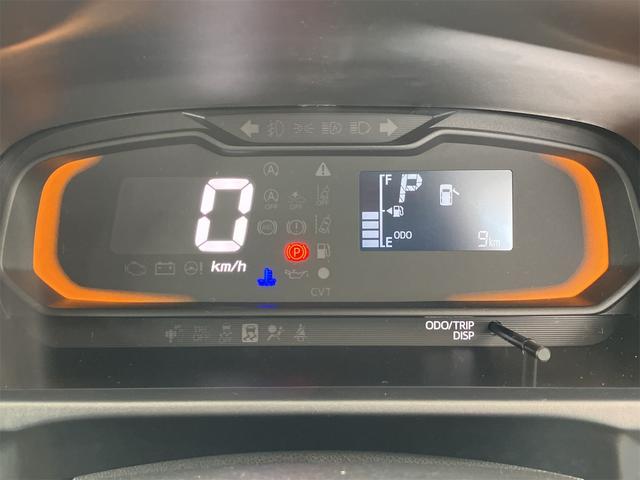 ミライース L SAIII 届け出済み未使用車 クリアランスソナー 衝突被害軽減システム オートマチックハイビーム オートライト キーレスエントリー アイドリングストップ CVT 盗難防止システム ABS ESC 衝突安全ボディ(23枚目)