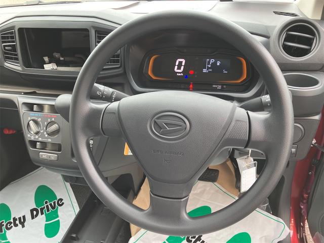 ミライース L SAIII 届け出済み未使用車 クリアランスソナー 衝突被害軽減システム オートマチックハイビーム オートライト キーレスエントリー アイドリングストップ CVT 盗難防止システム ABS ESC 衝突安全ボディ(2枚目)