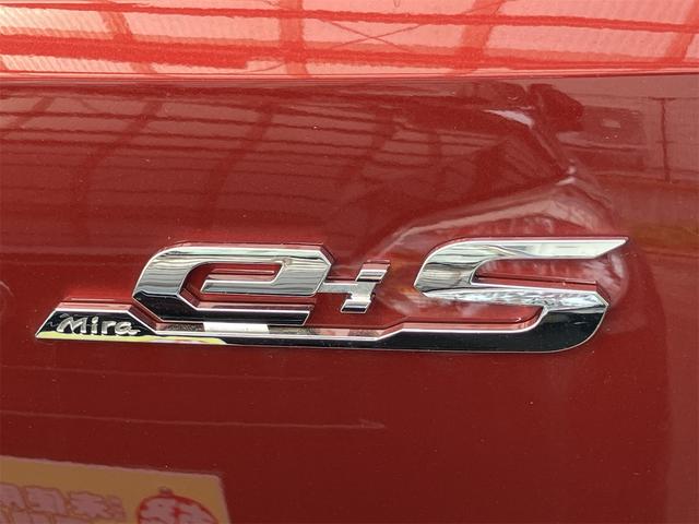 ミライース L SAIII 届け出済み未使用車 クリアランスソナー 衝突被害軽減システム オートマチックハイビーム オートライト キーレスエントリー アイドリングストップ CVT 盗難防止システム ABS ESC 衝突安全ボディ(18枚目)