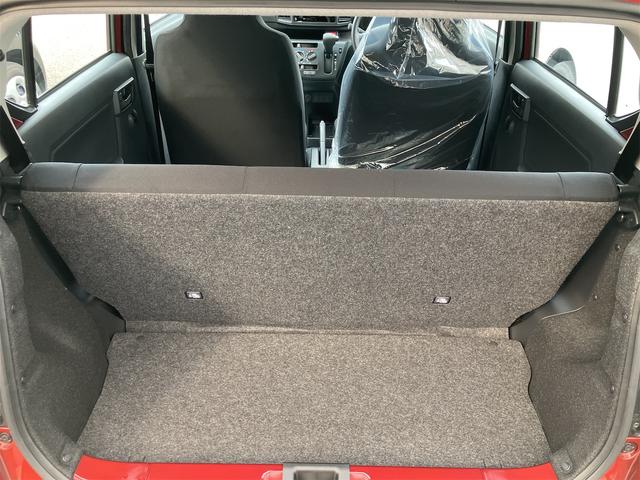 ミライース L SAIII 届け出済み未使用車 クリアランスソナー 衝突被害軽減システム オートマチックハイビーム オートライト キーレスエントリー アイドリングストップ CVT 盗難防止システム ABS ESC 衝突安全ボディ(32枚目)